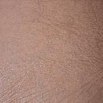 Sythetic Leather -- Dakota Saddle